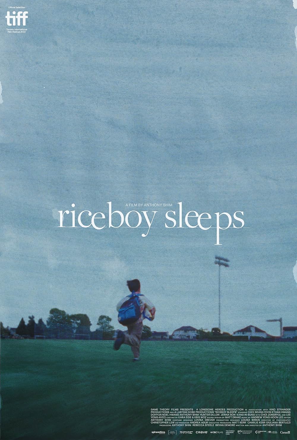 「Riceboy Sleeps（原題）」の画像