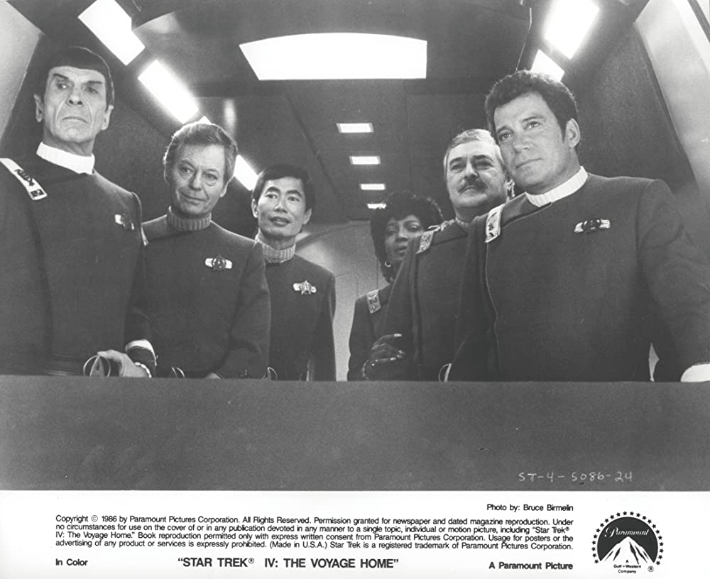 故郷(ふるさと)への長い道/スター・トレック4の画像