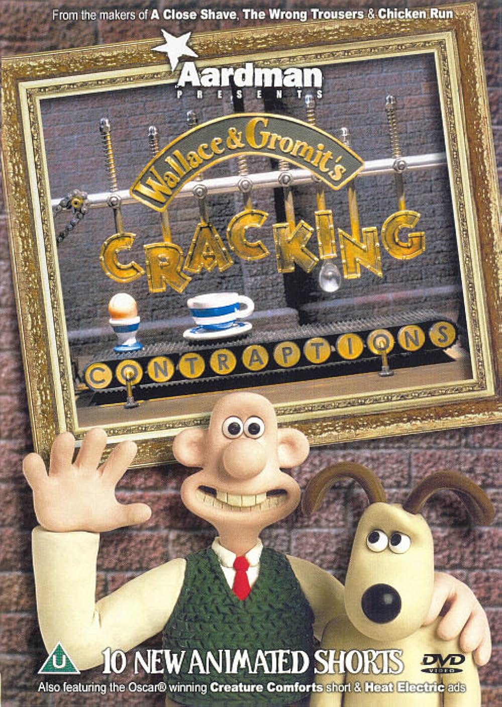 ウォレスとグルミットのおすすめ生活の画像