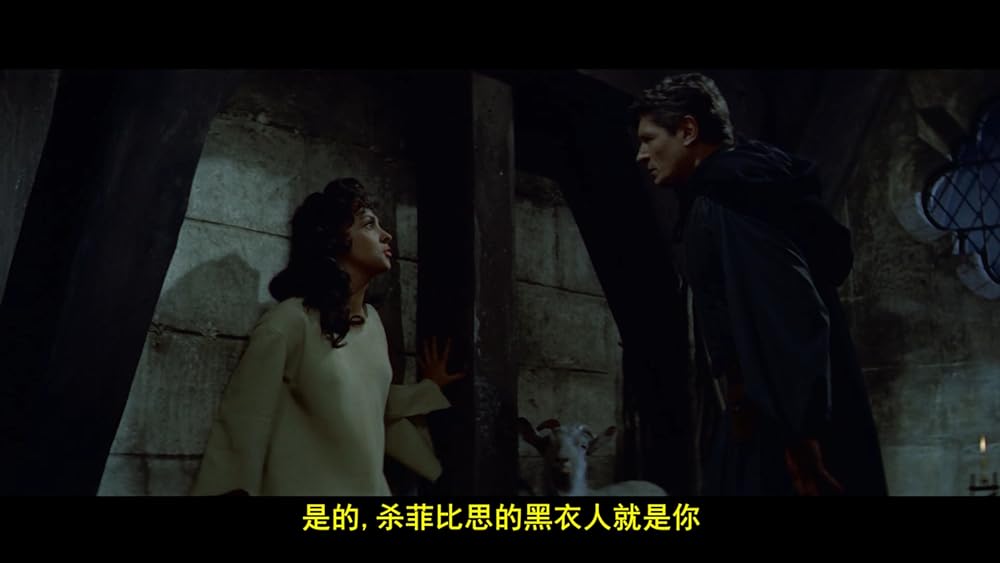 ノートルダムのせむし男／ノートルダム・ド・パリの画像