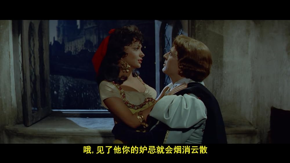 ノートルダムのせむし男／ノートルダム・ド・パリの画像