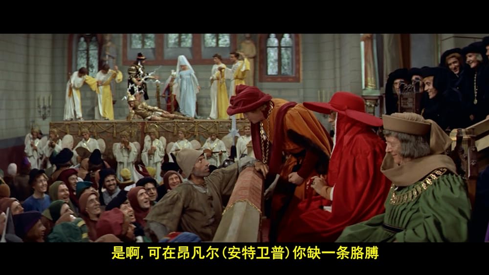 ノートルダムのせむし男／ノートルダム・ド・パリの画像