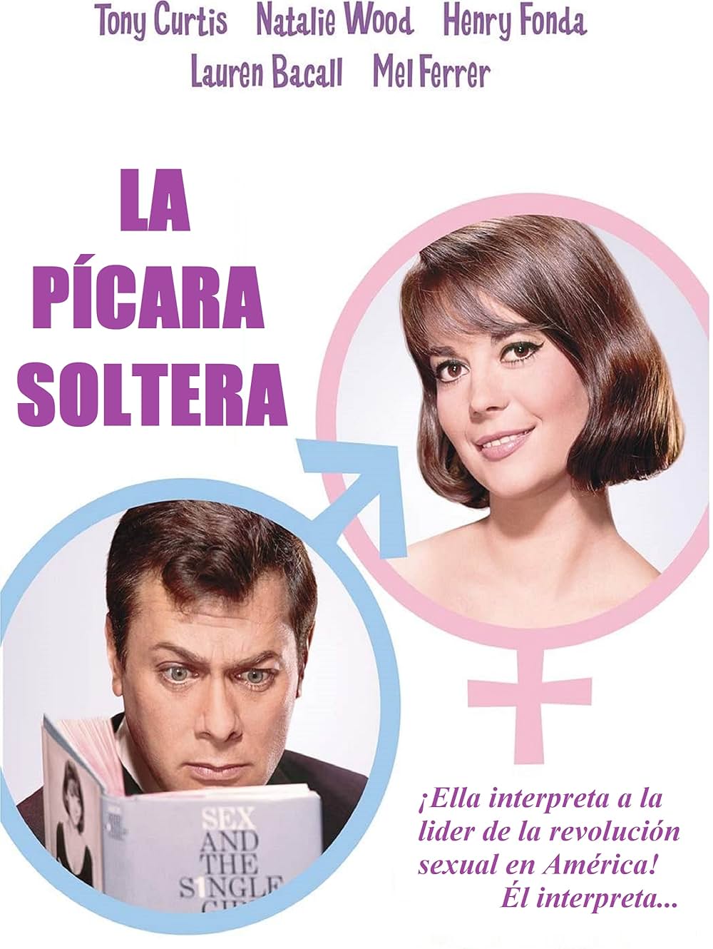 求婚専科の画像