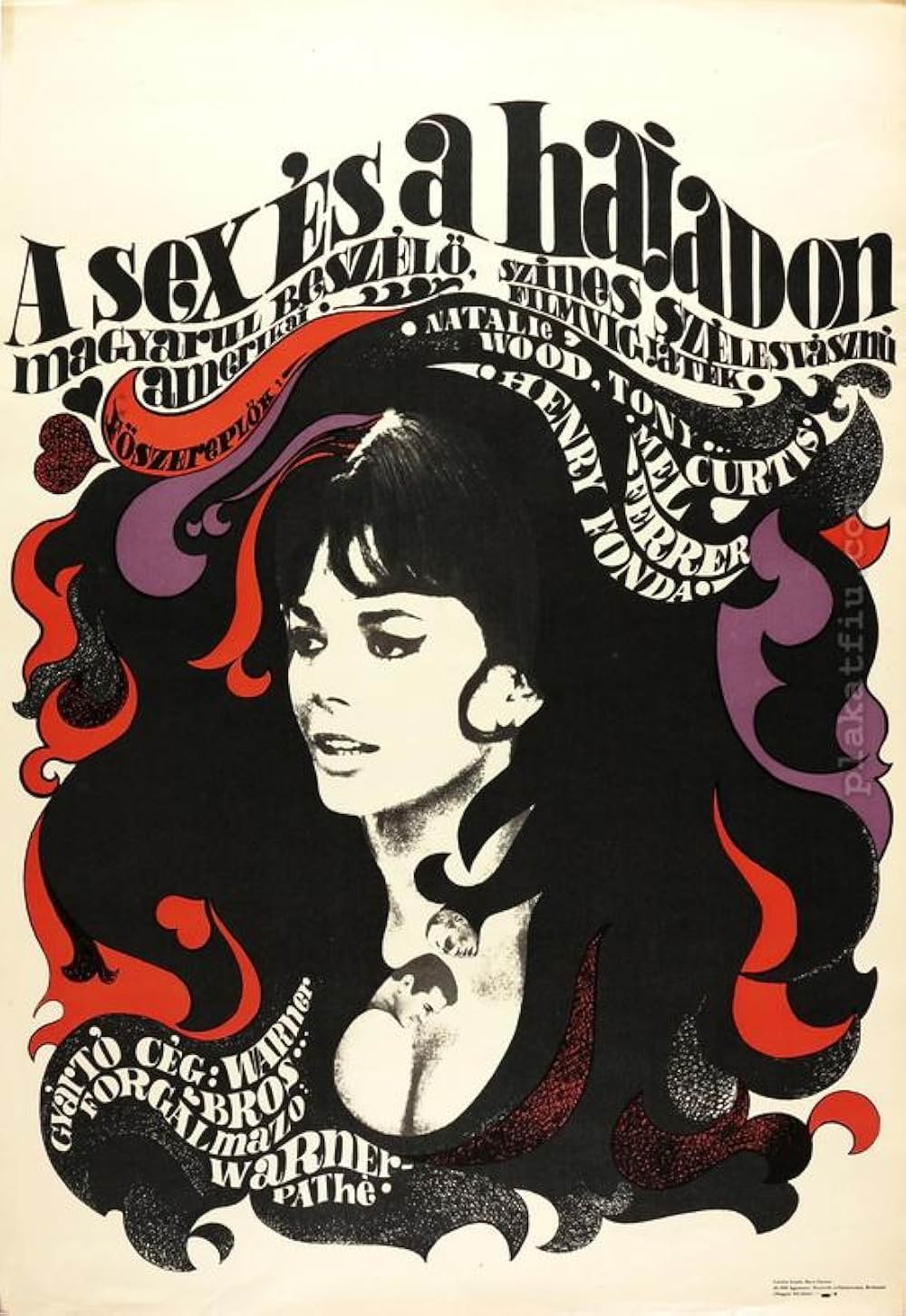 求婚専科の画像