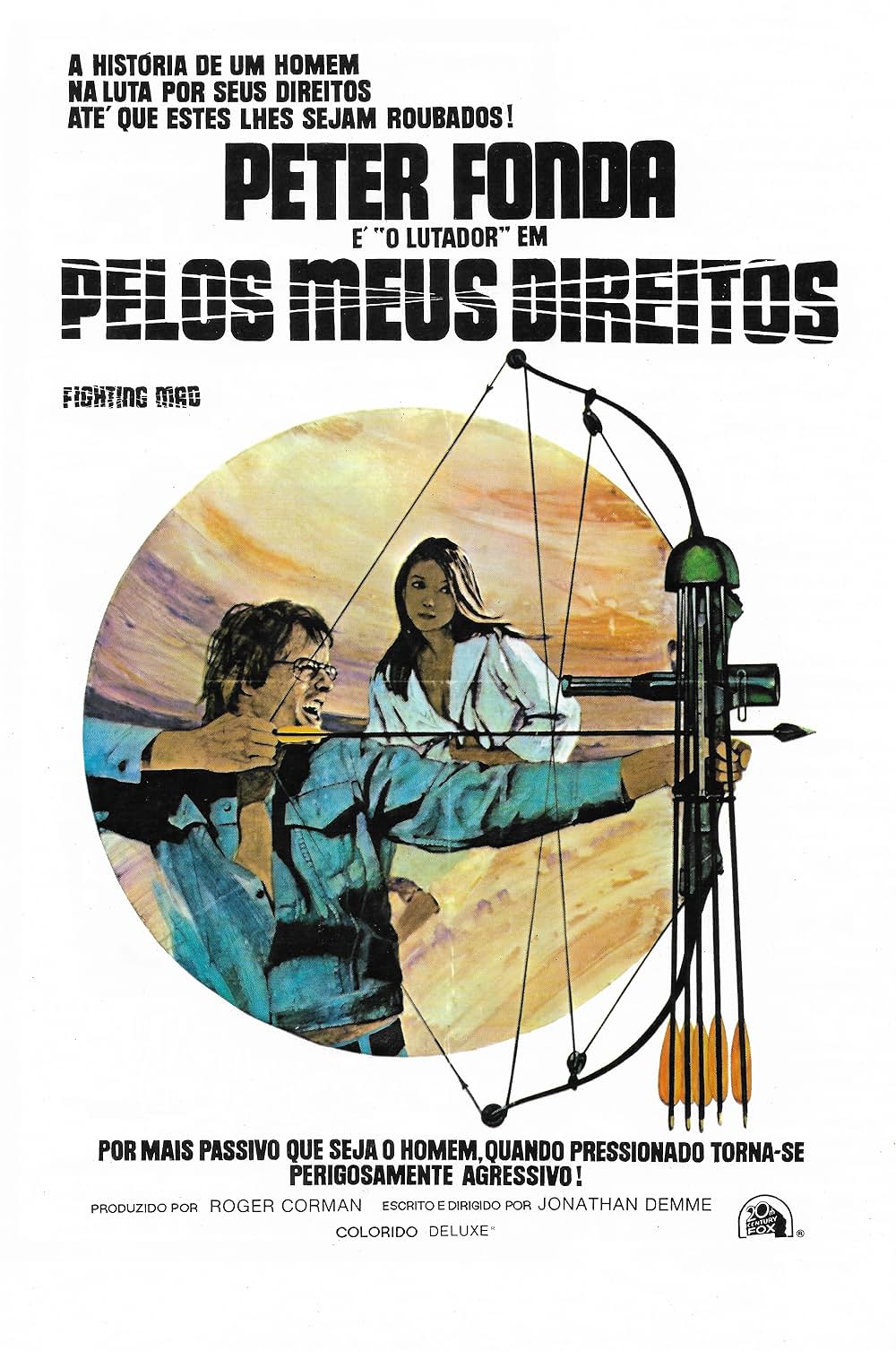 怒りの山河の画像