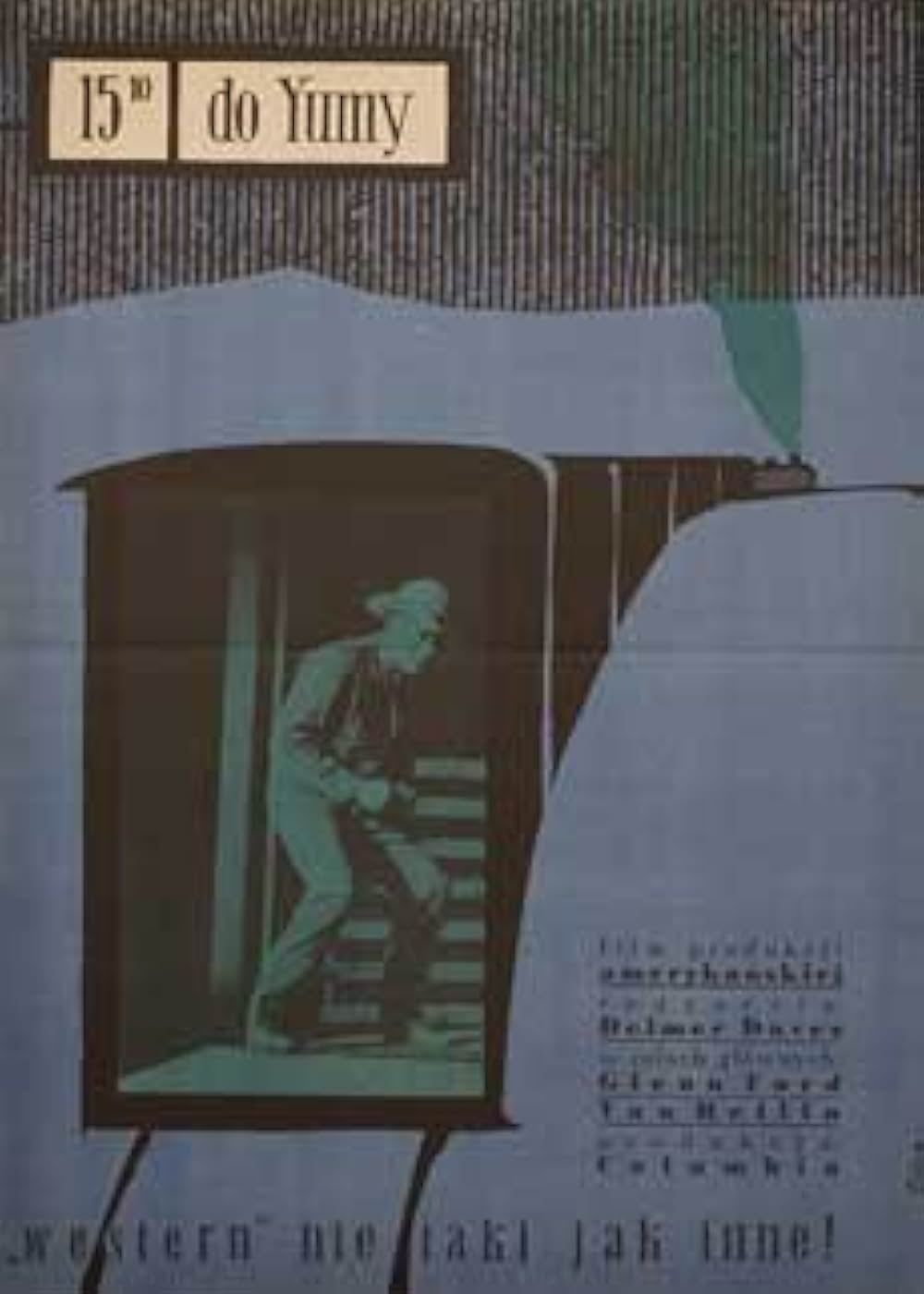 「決断の3時10分」の画像