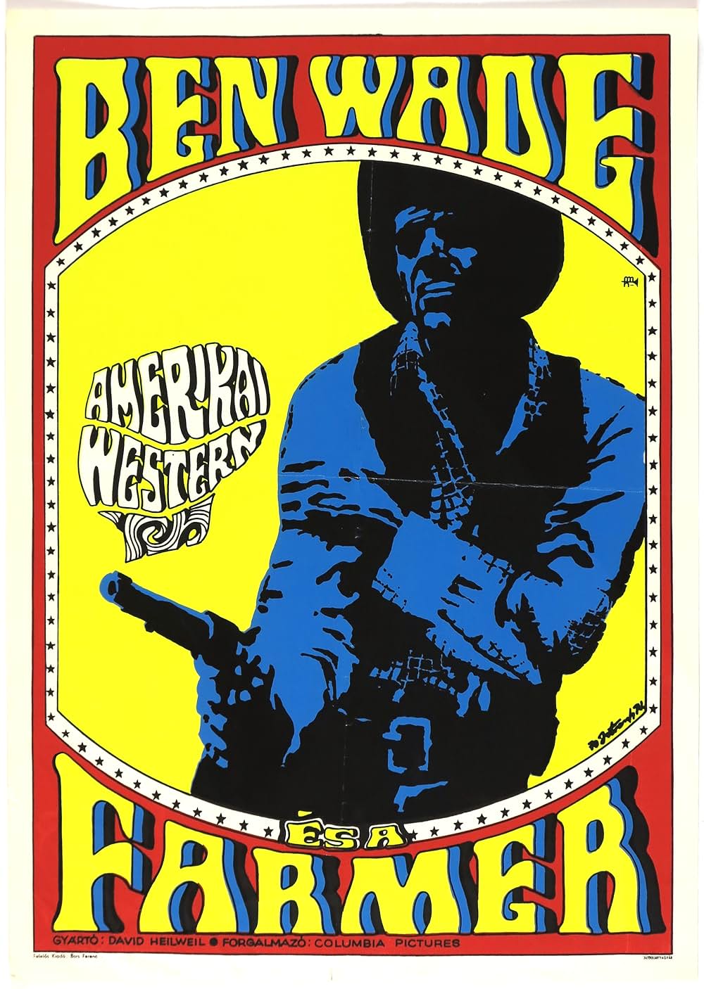 「決断の3時10分」の画像