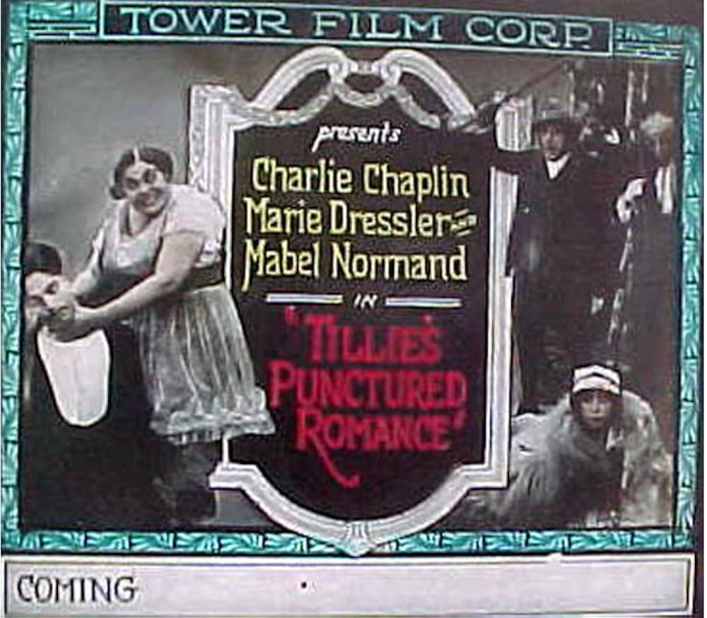 醜女の深情けの画像