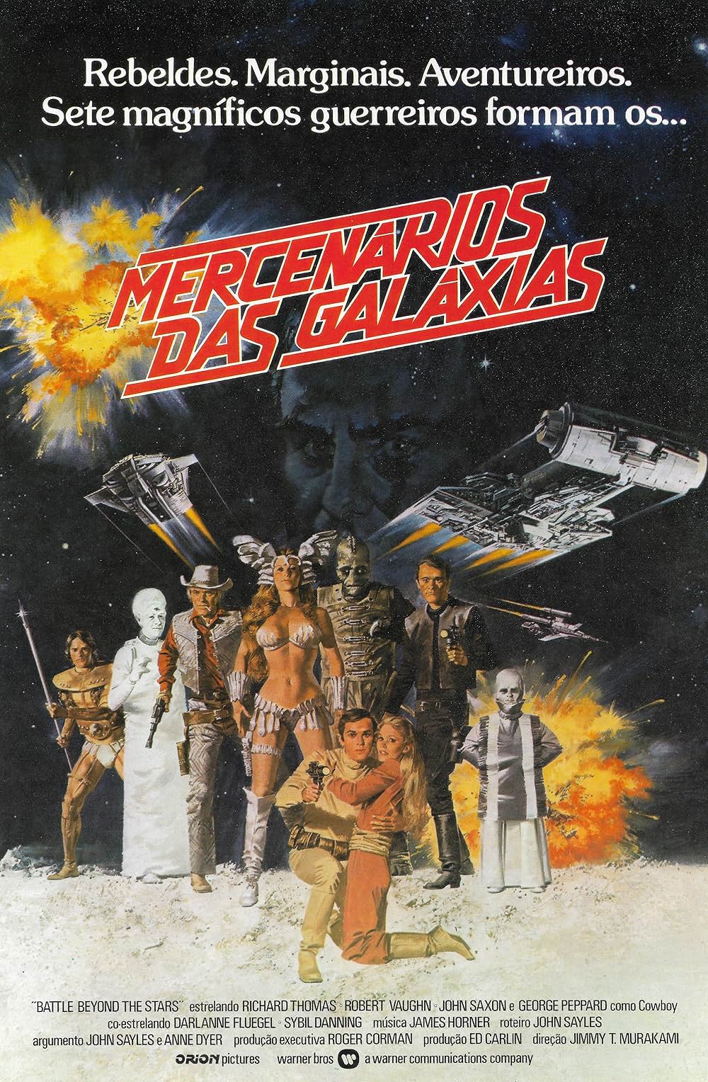 宇宙の7人の画像