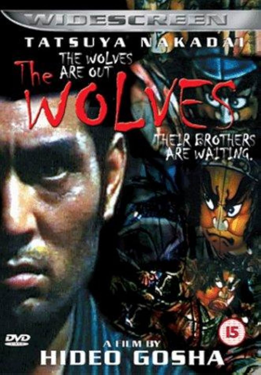 出所祝いの画像