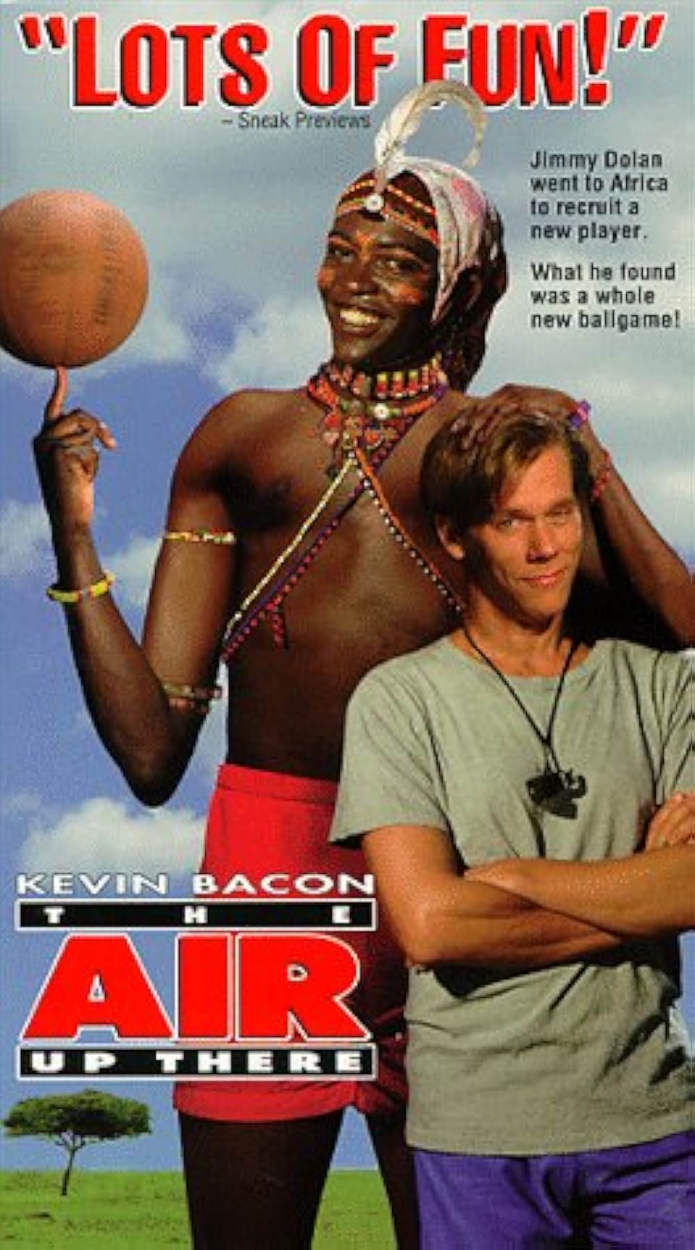 アフリカン・ダンクの画像