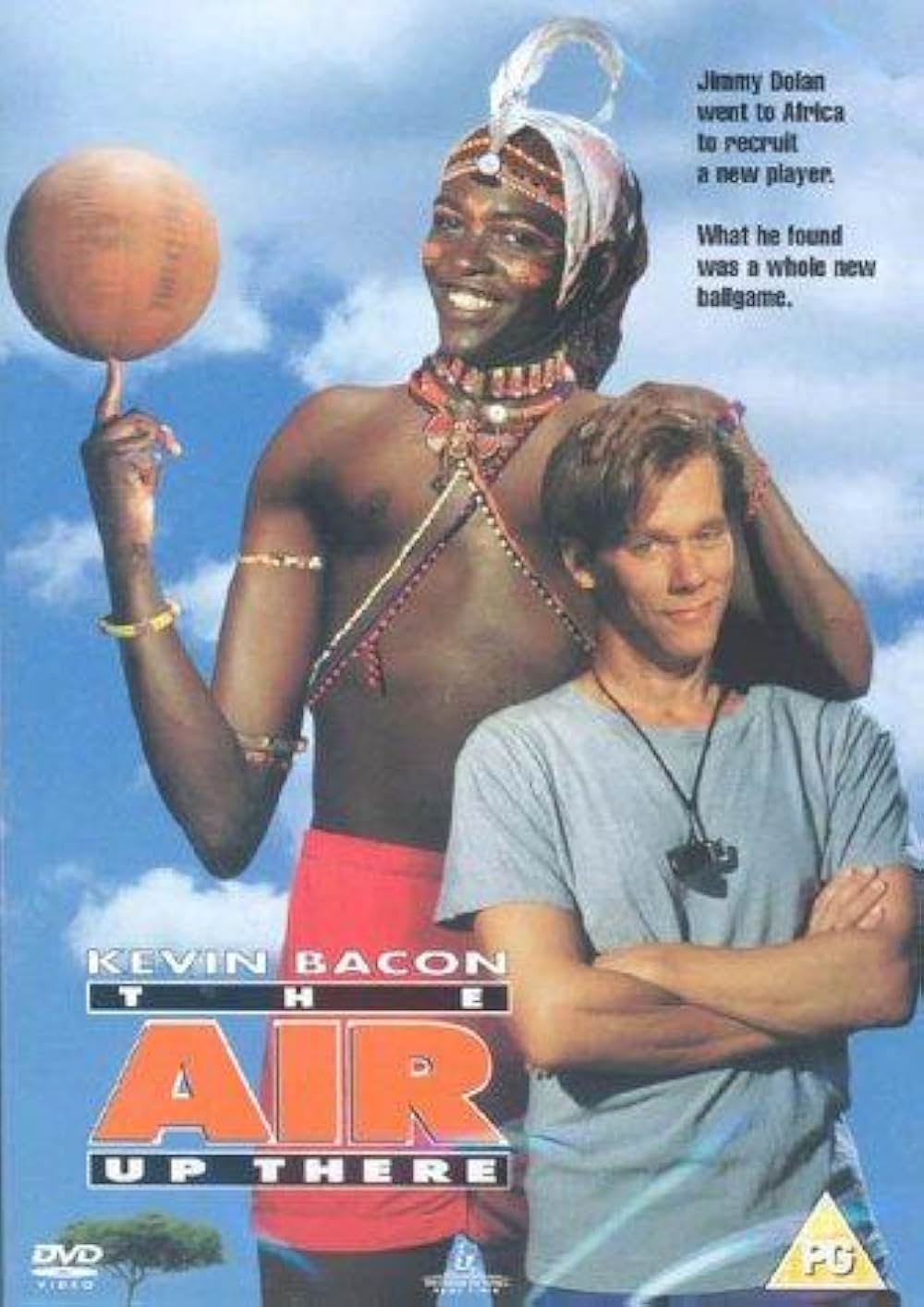 アフリカン・ダンクの画像