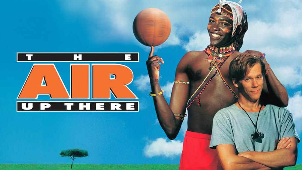 アフリカン・ダンクの画像