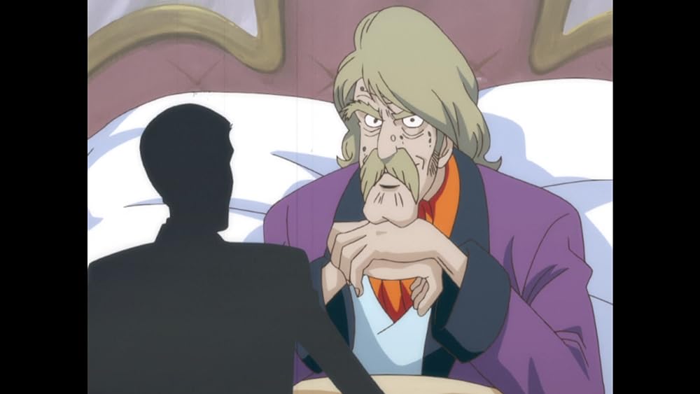 ルパン三世 お宝返却大作戦！！の画像