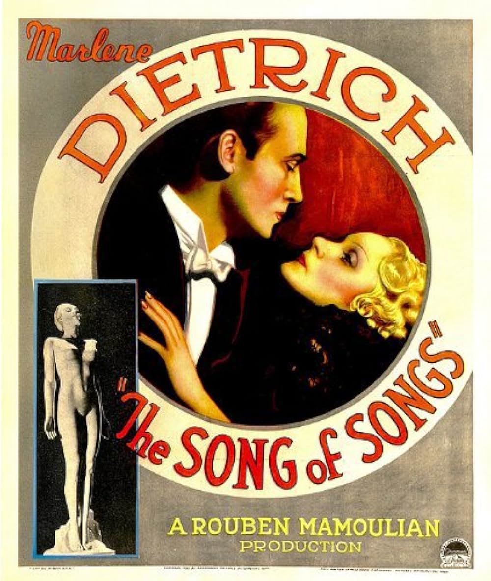 恋の凱歌の画像