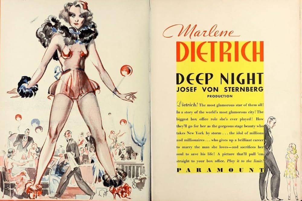 恋の凱歌の画像