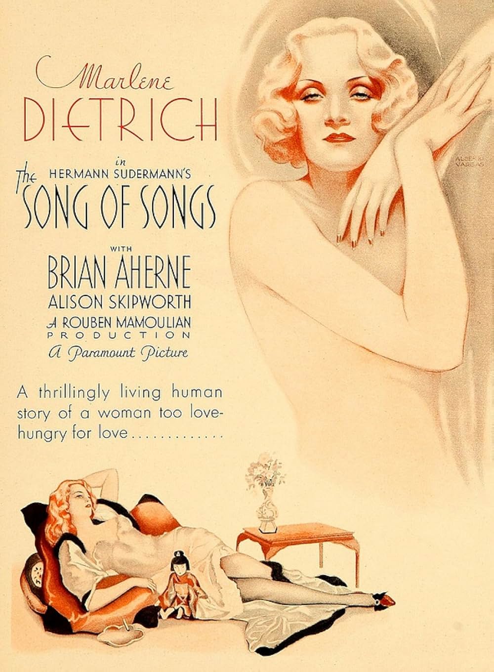 恋の凱歌の画像