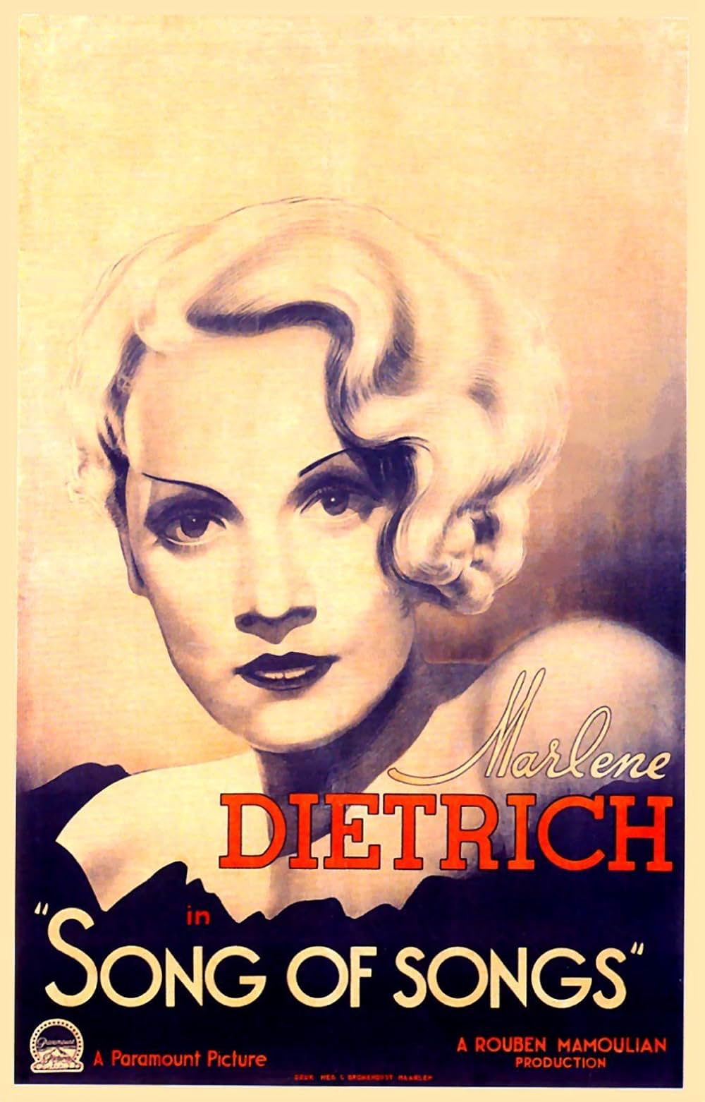 恋の凱歌の画像