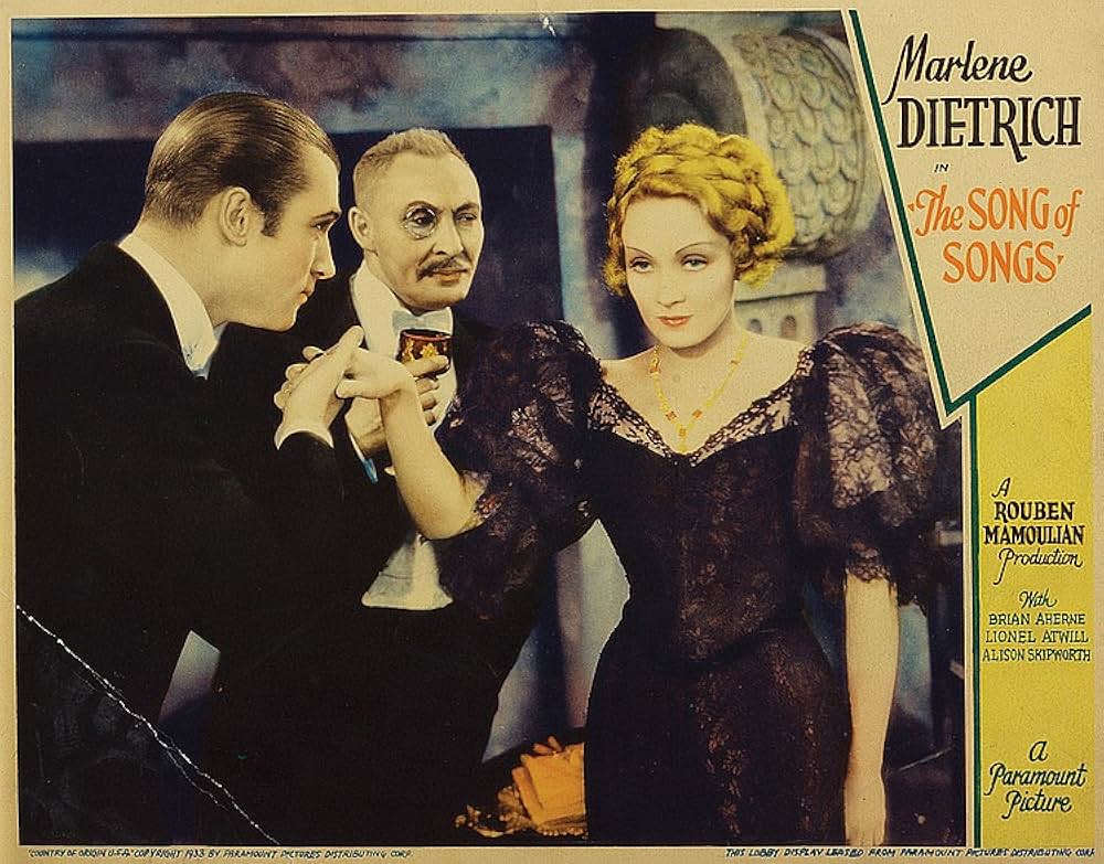 恋の凱歌の画像