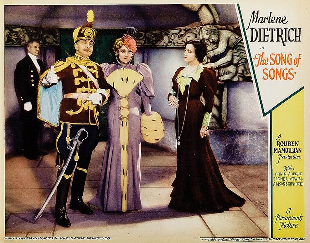 恋の凱歌の画像