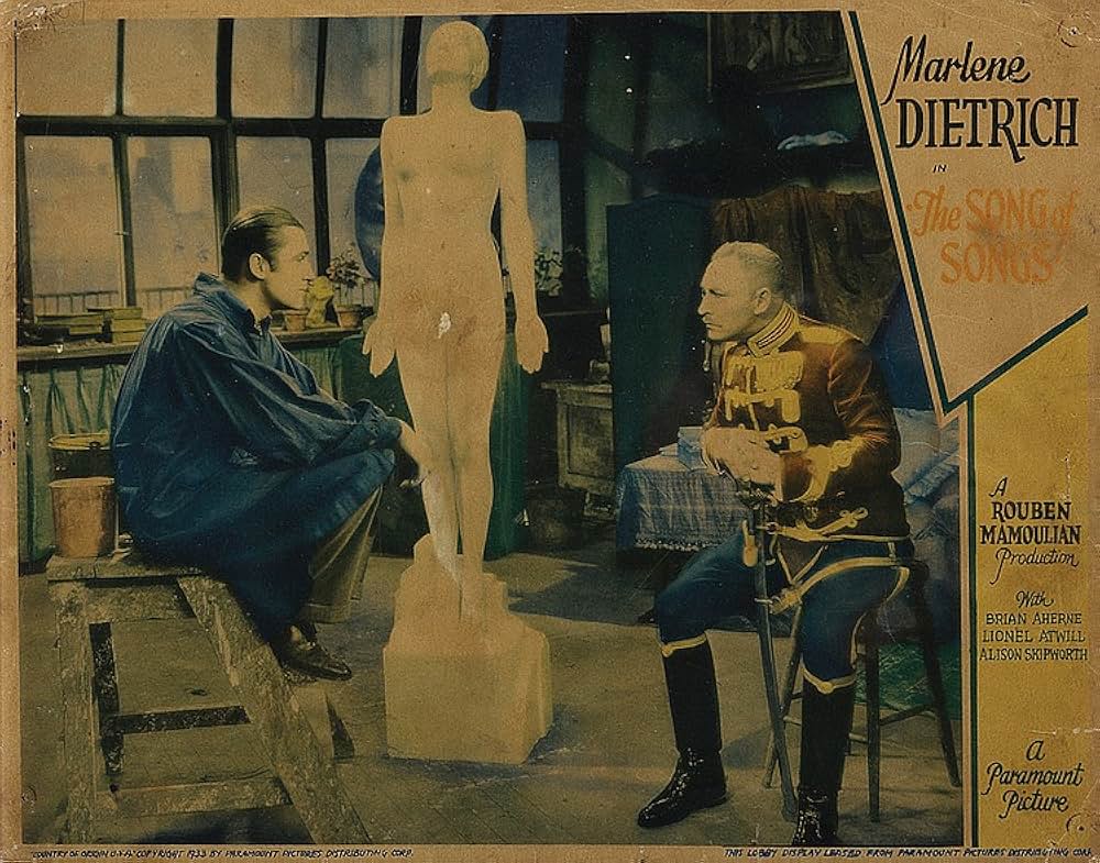 恋の凱歌の画像