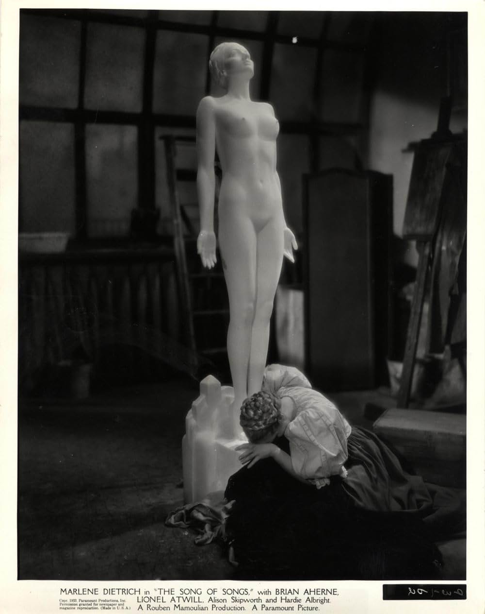 恋の凱歌の画像