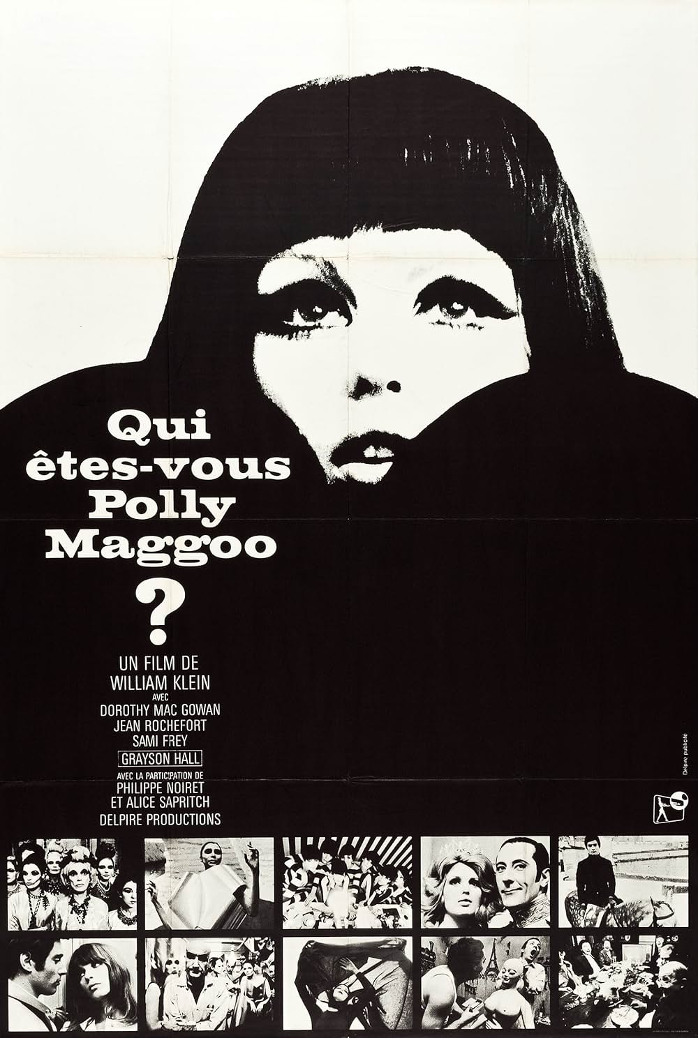 ポリー・マグーお前は誰だの画像