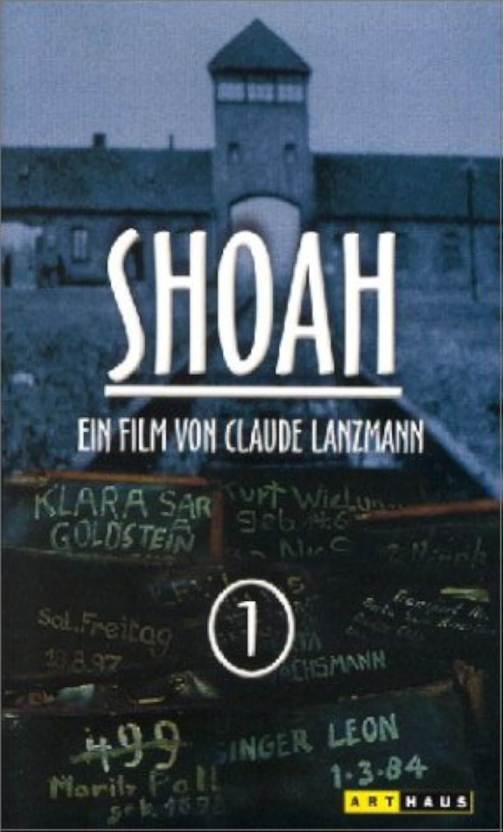 SHOAH ショアの画像