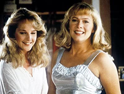 ペギー・スーの結婚の画像