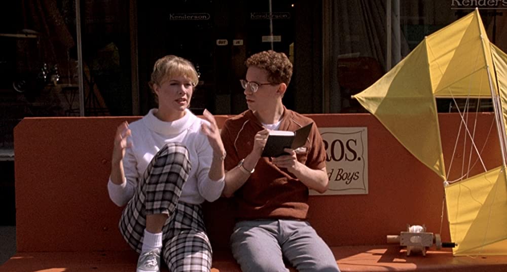 ペギー・スーの結婚の画像