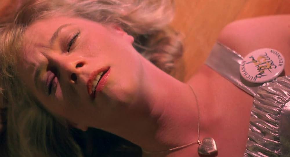 ペギー・スーの結婚の画像