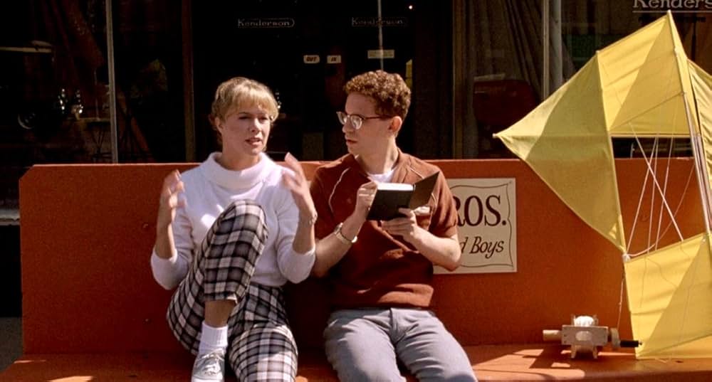 ペギー・スーの結婚の画像