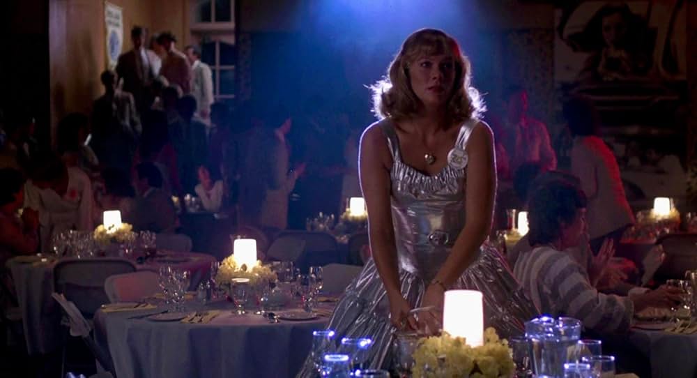 ペギー・スーの結婚の画像