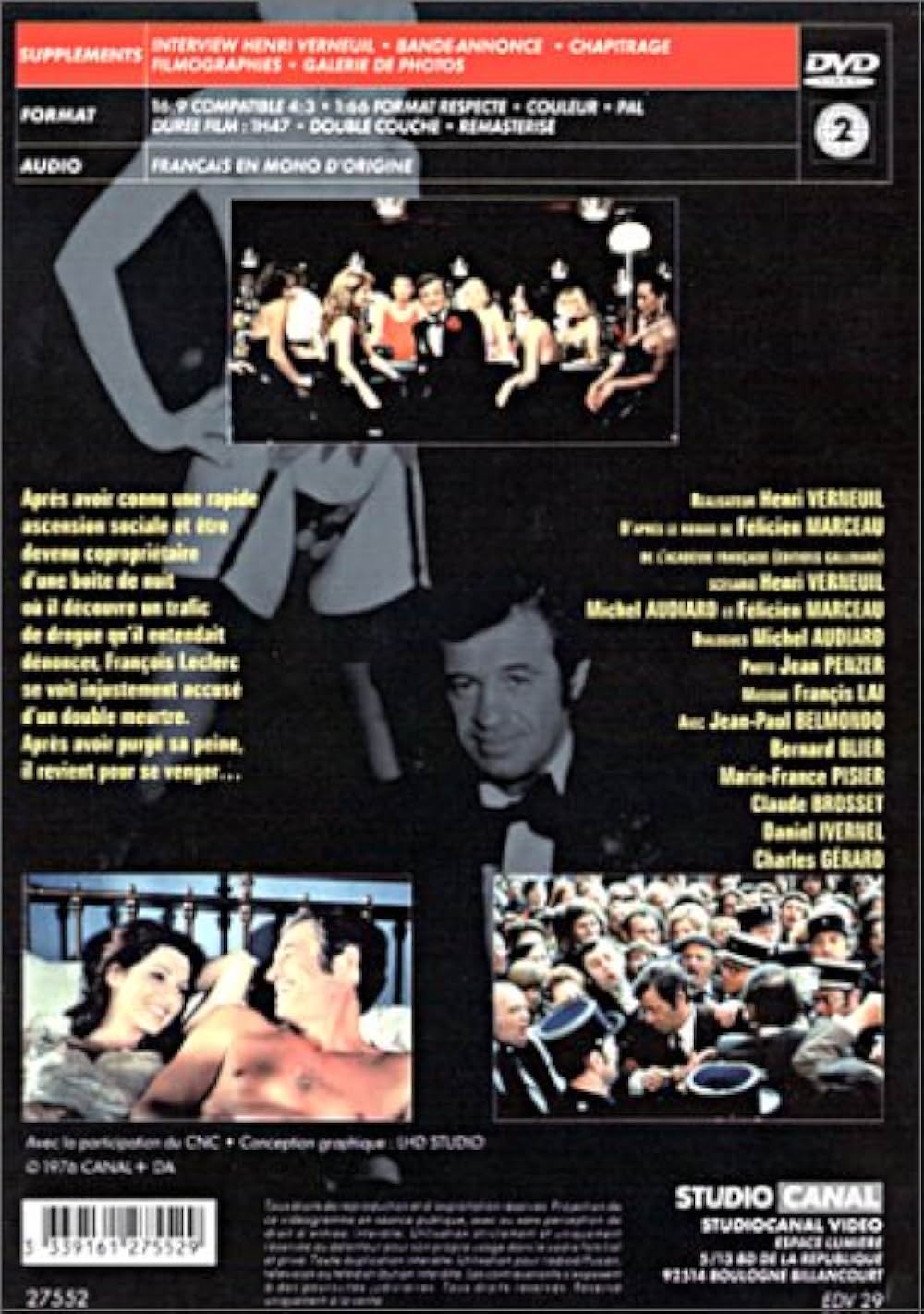 追悼のメロディの画像