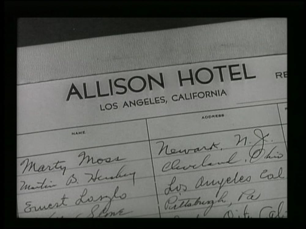 都会の牙の画像