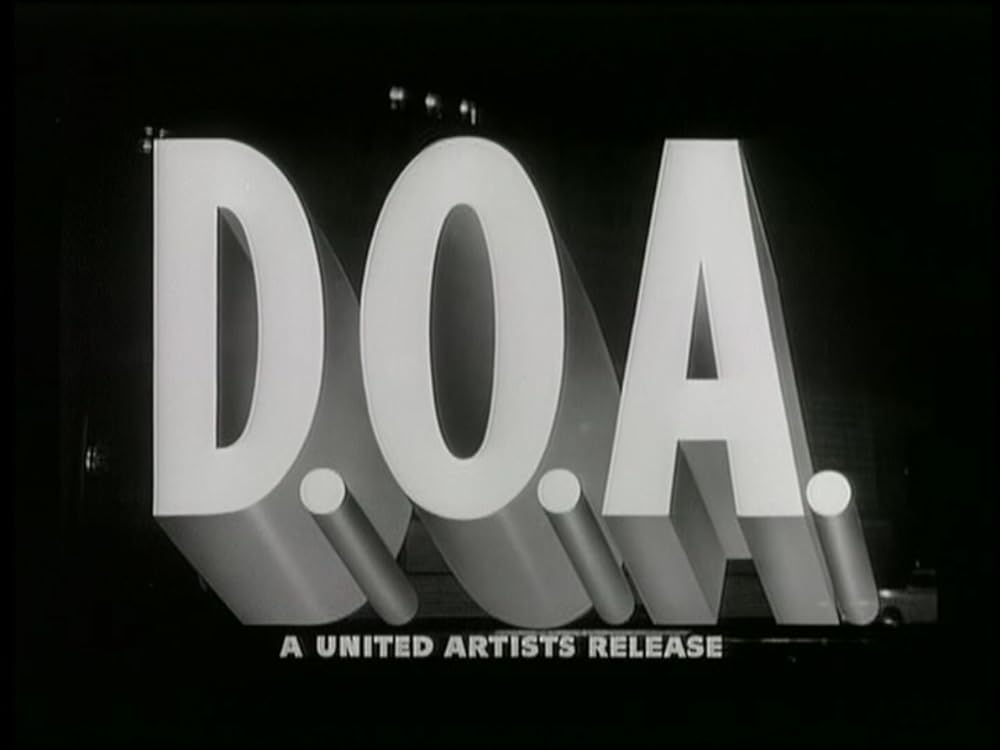 都会の牙の画像