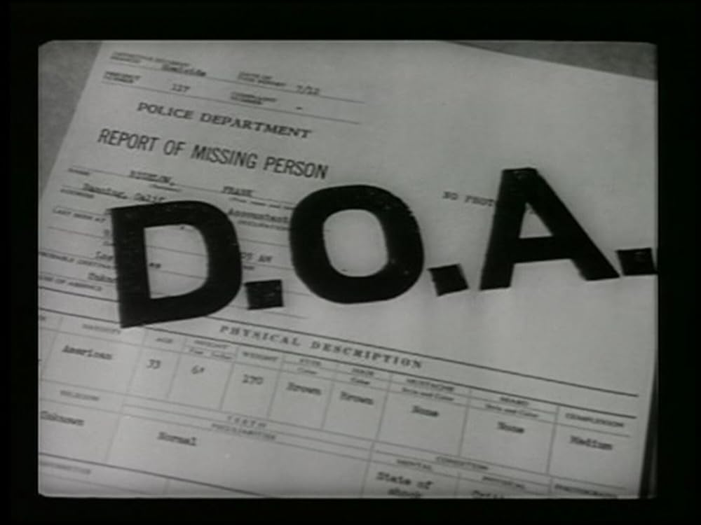 都会の牙の画像