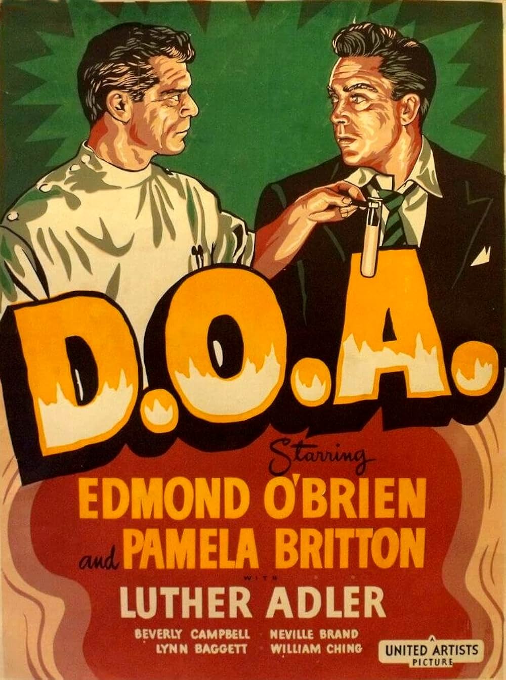 都会の牙の画像