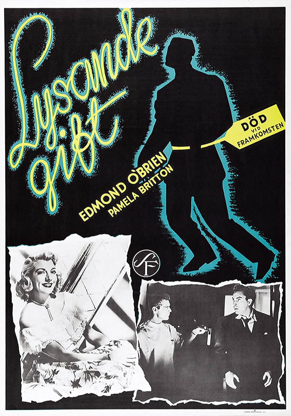 都会の牙の画像