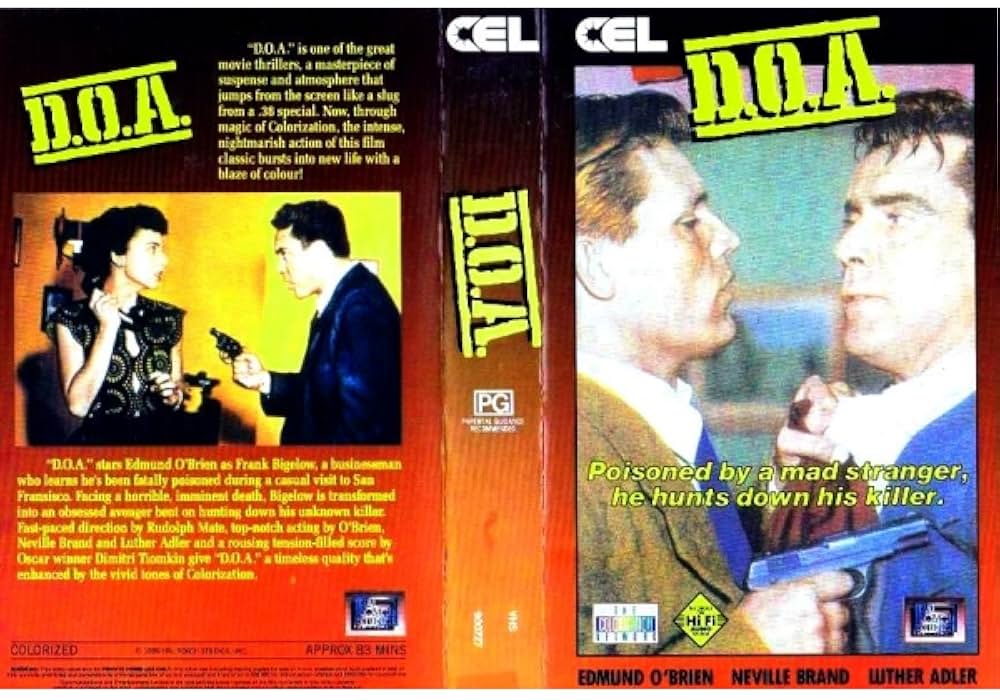 都会の牙の画像