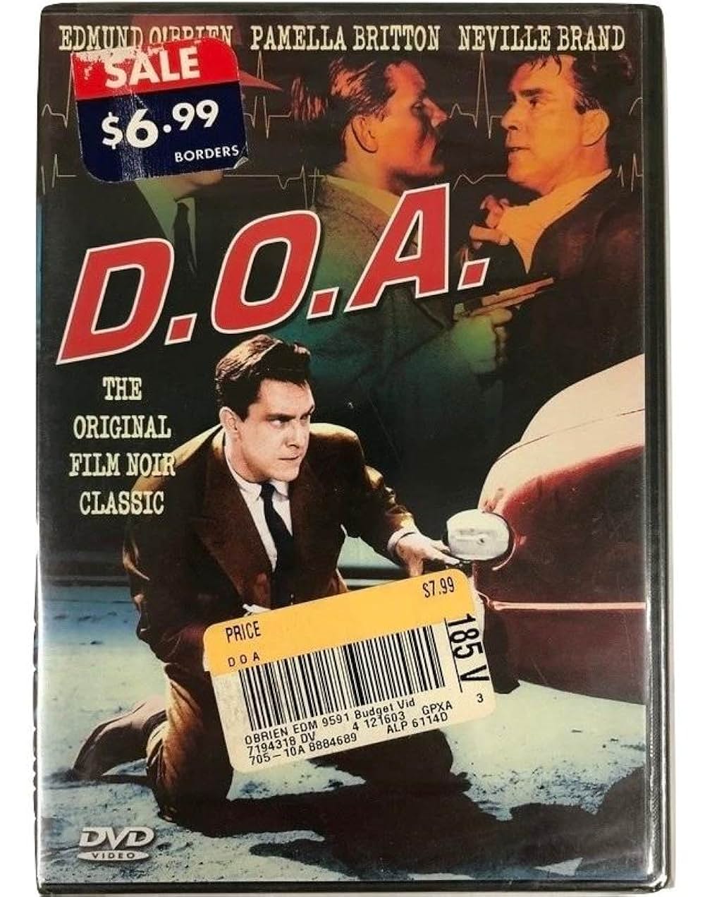 都会の牙の画像