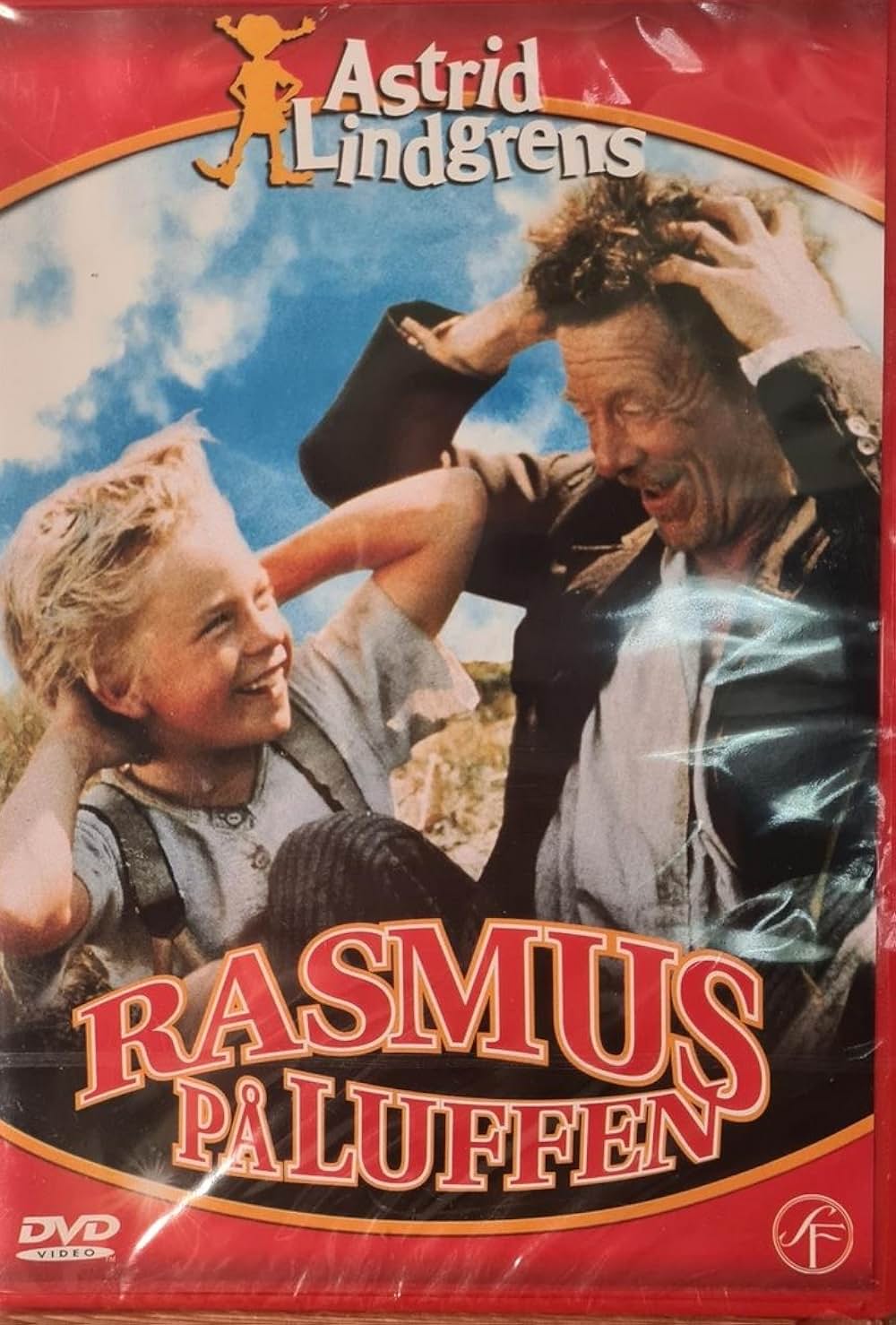 ラスムスくんの幸せをさがしての画像