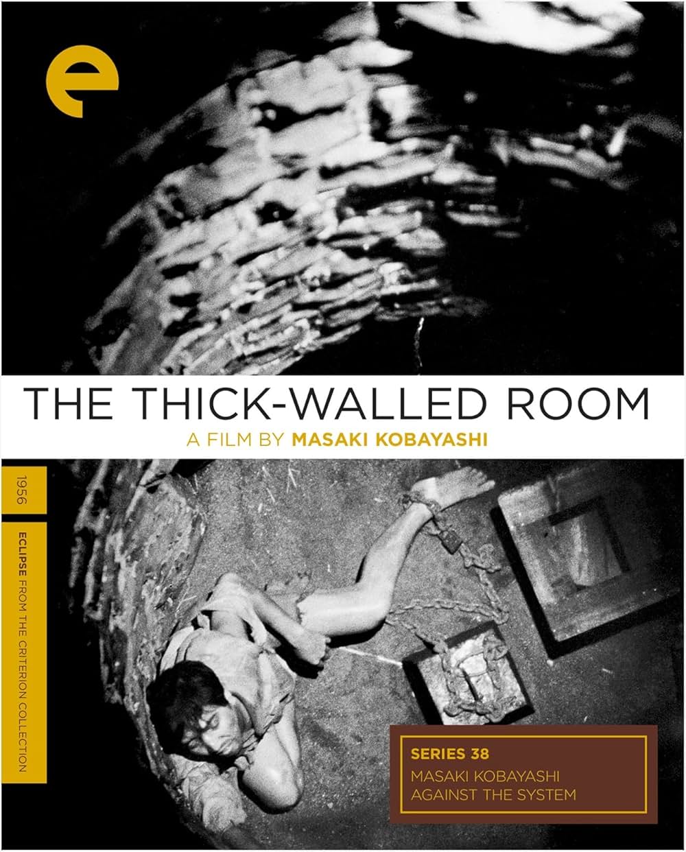 壁あつき部屋の画像