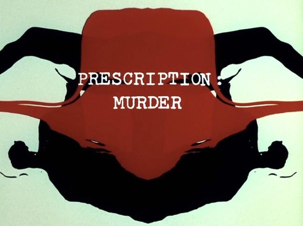 刑事コロンボ／殺人処方箋の画像