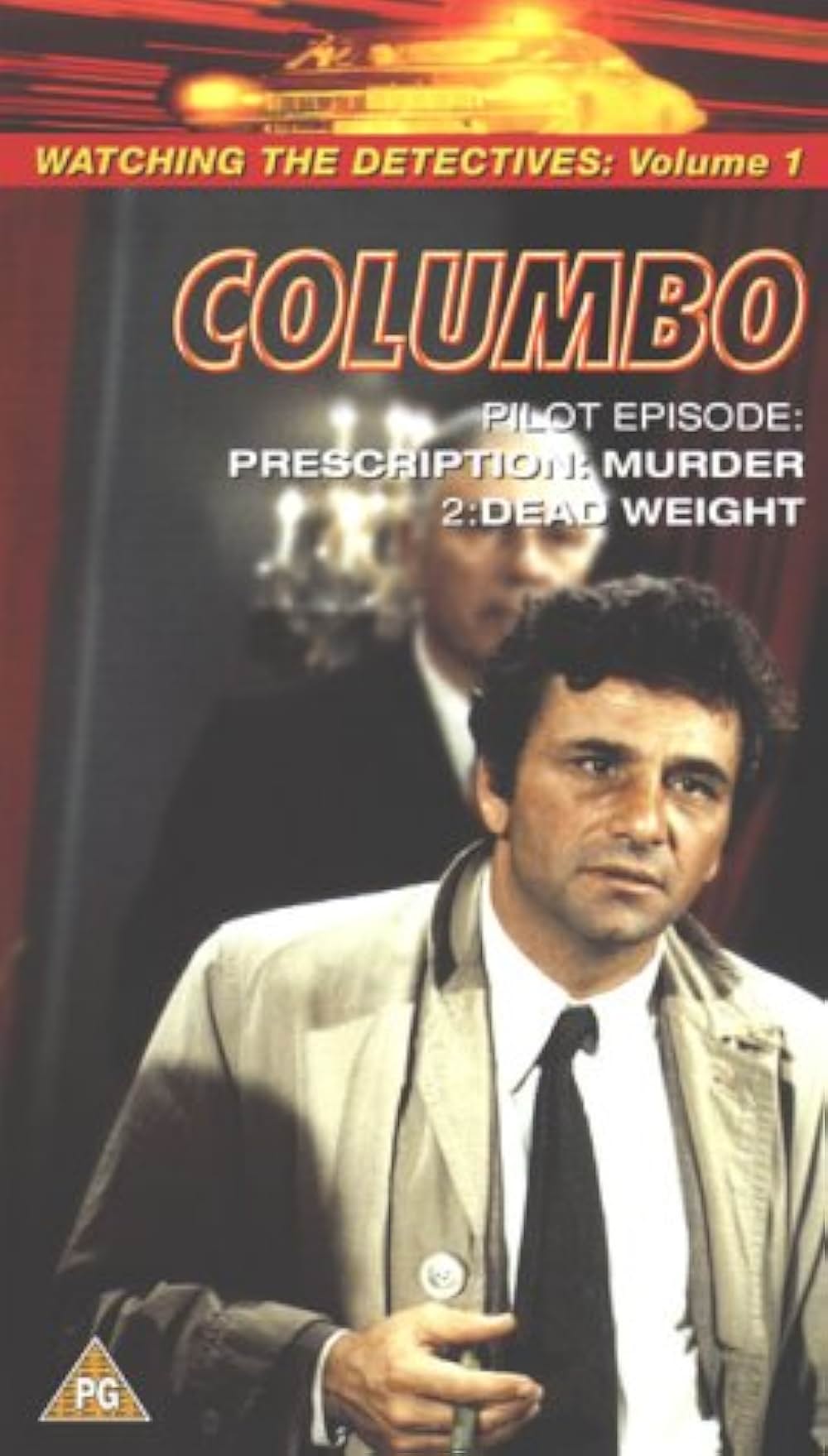 刑事コロンボ／殺人処方箋の画像