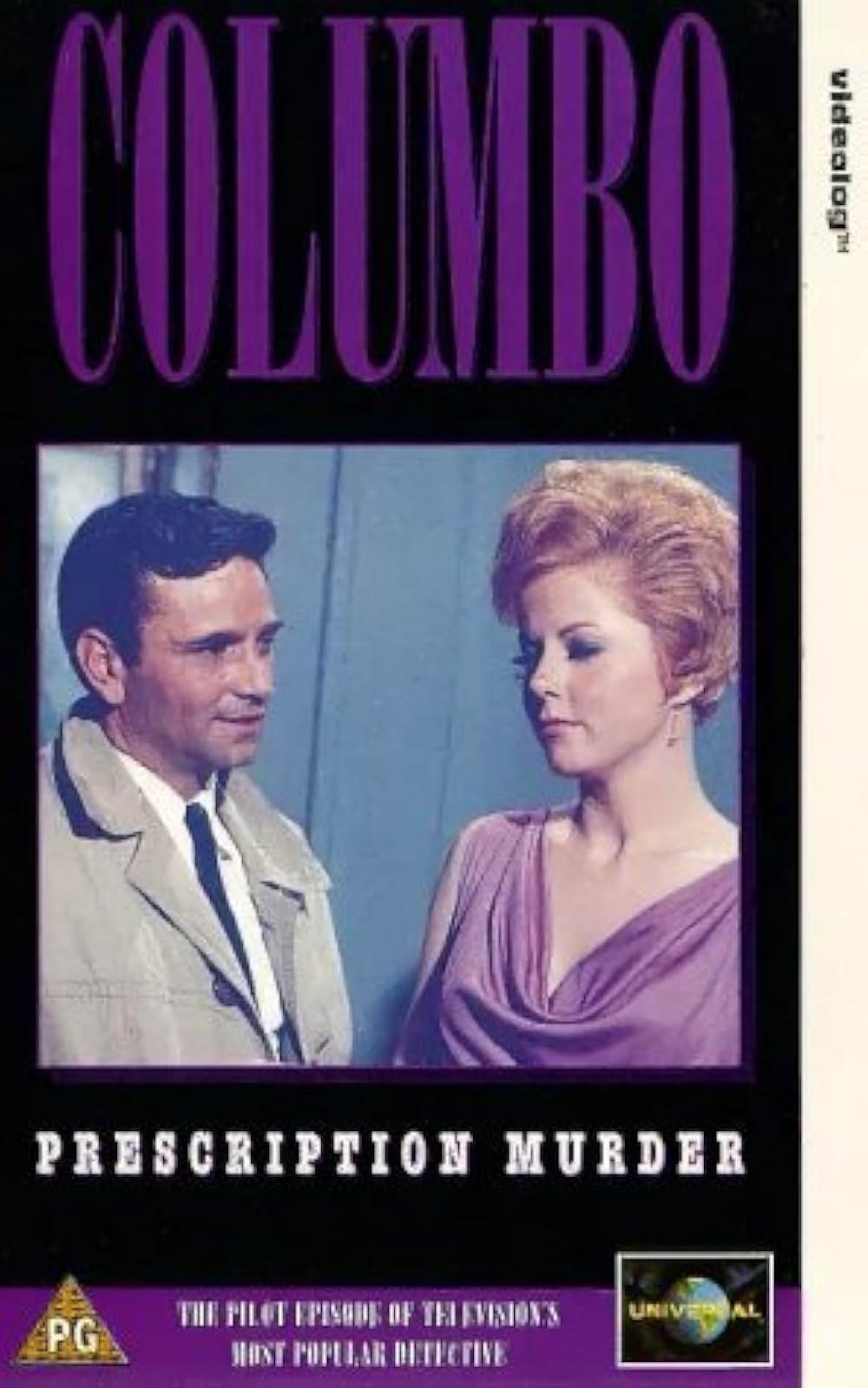 刑事コロンボ／殺人処方箋の画像