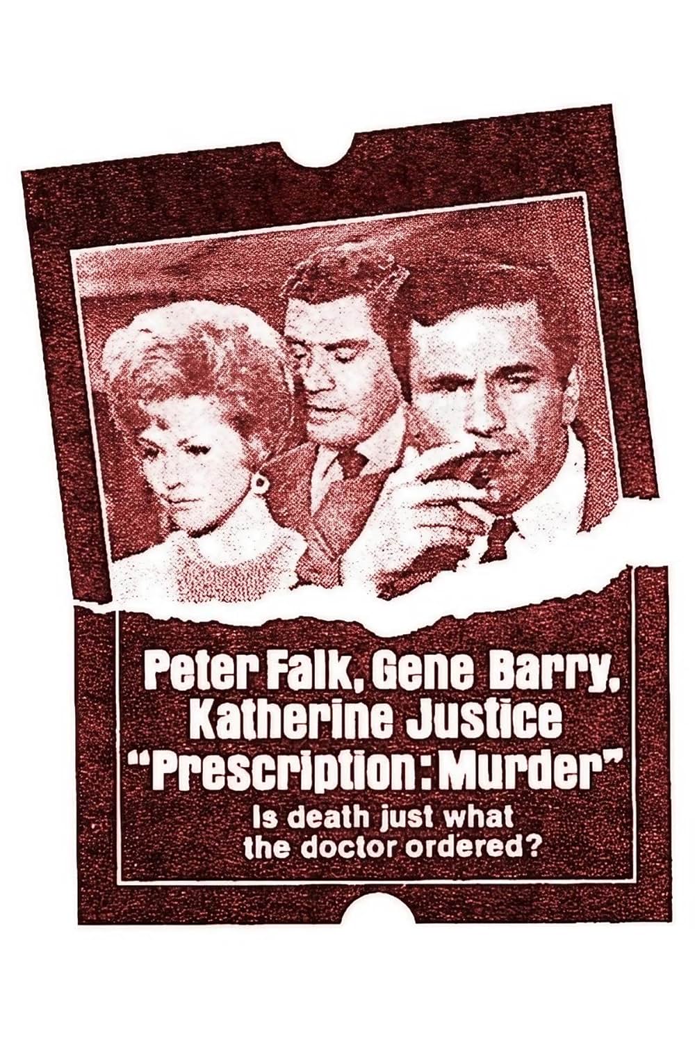 刑事コロンボ／殺人処方箋の画像