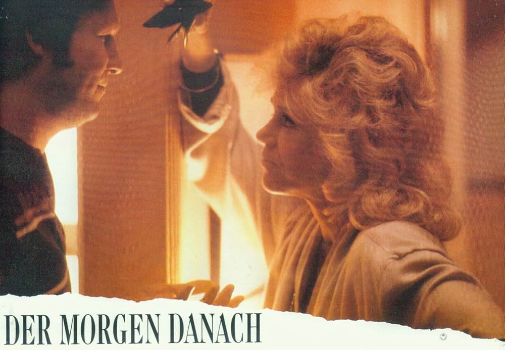 モーニングアフターの画像