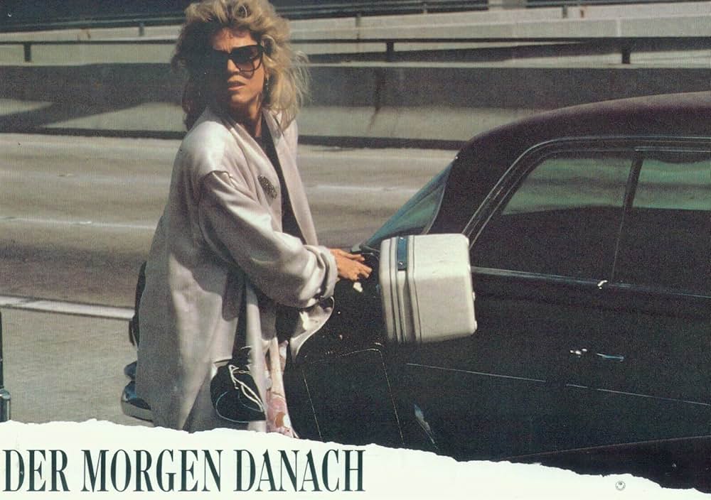 モーニングアフターの画像