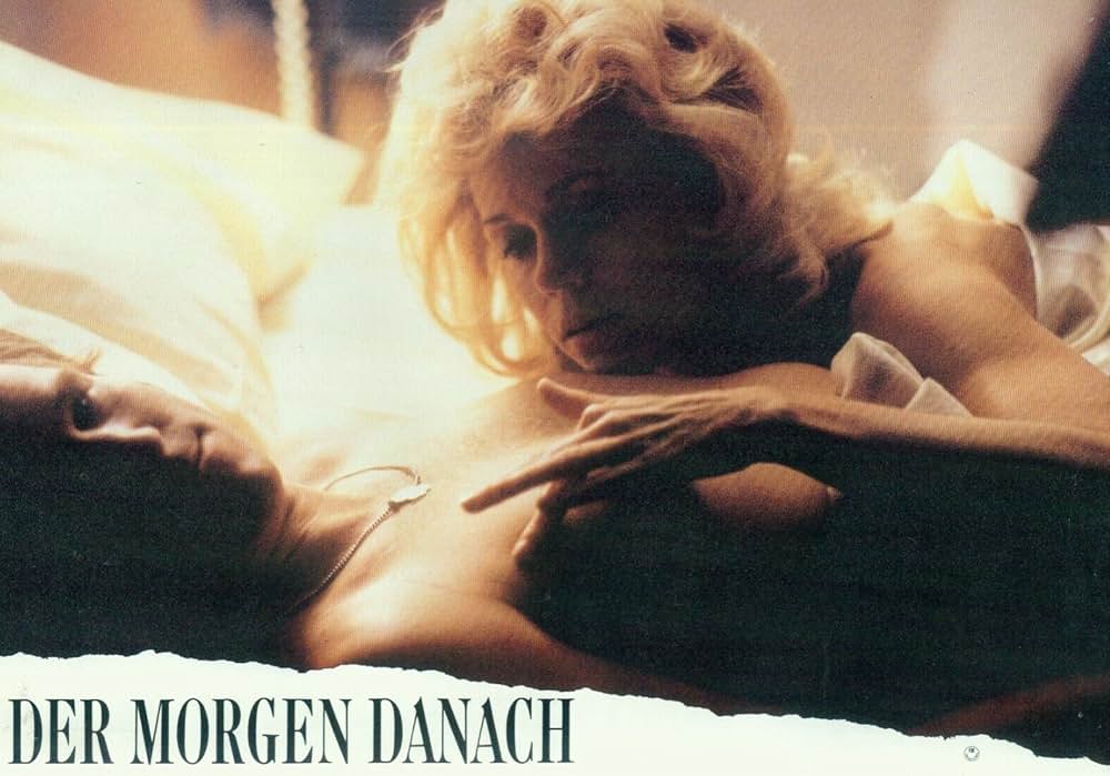 モーニングアフターの画像